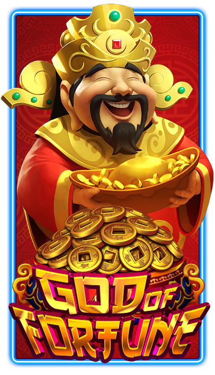 GOD OF FORTUNE