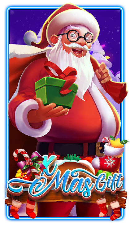 X-MAS GIFT