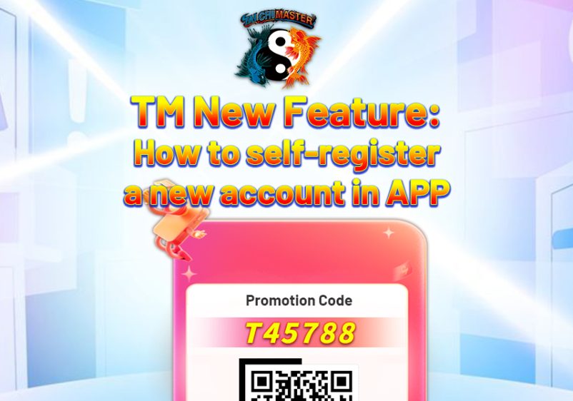 promo code